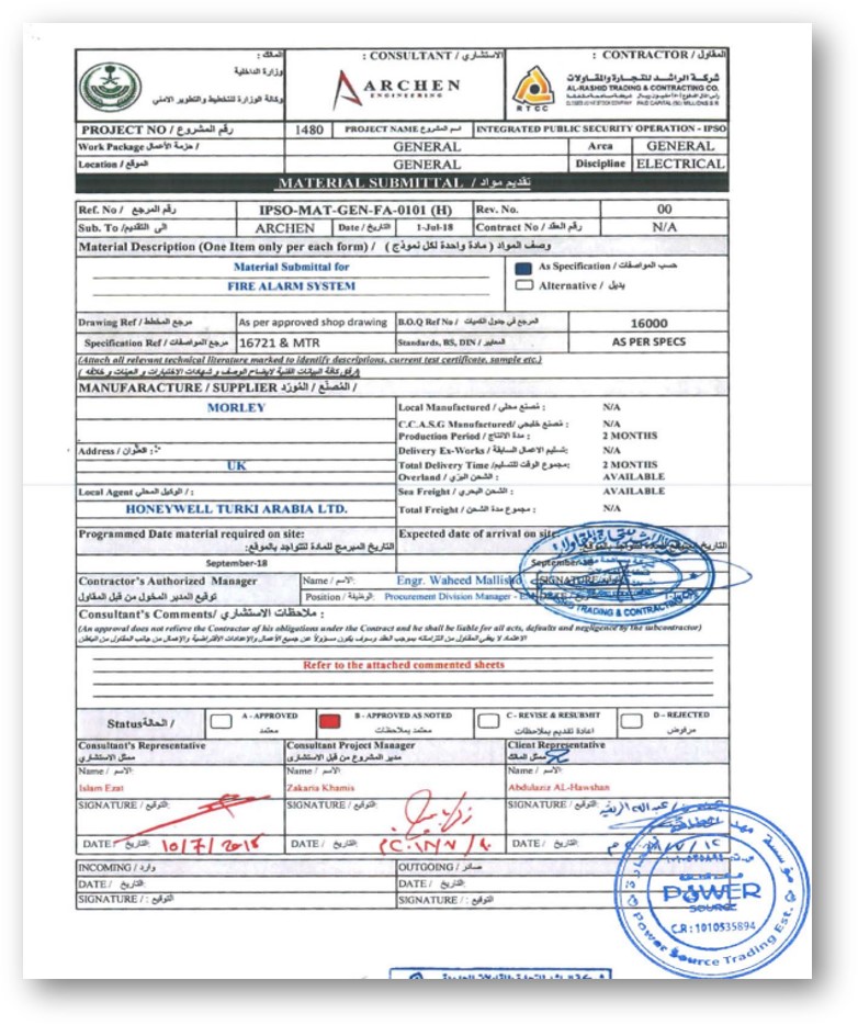 approval-11