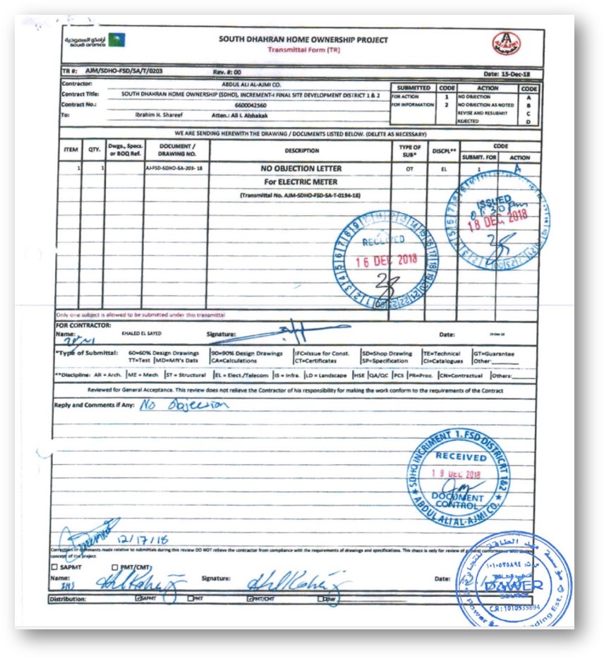 approval-12